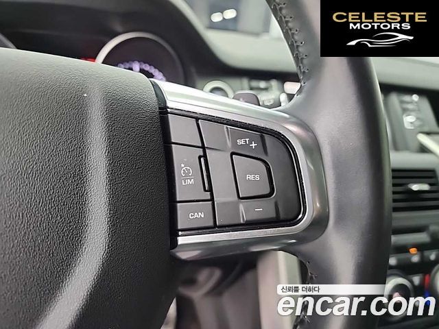 LAND ROVER Discovery Sport 2.0 TD4 SE 2016 — photo 17 sur 26