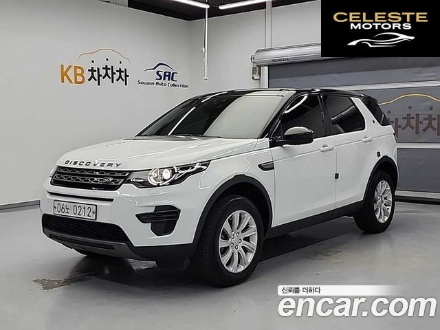 LAND ROVER Discovery Sport 2.0 TD4 SE 2016 — photo 22 sur 26