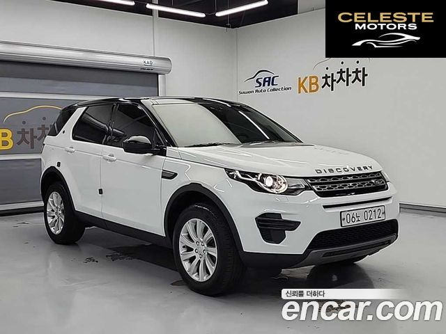 LAND ROVER Discovery Sport 2.0 TD4 SE 2016 — photo 4 sur 26