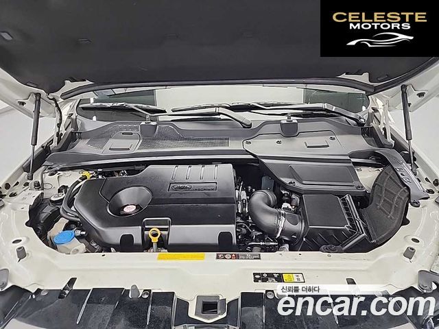 LAND ROVER Discovery Sport 2.0 TD4 SE 2016 — photo 5 sur 26