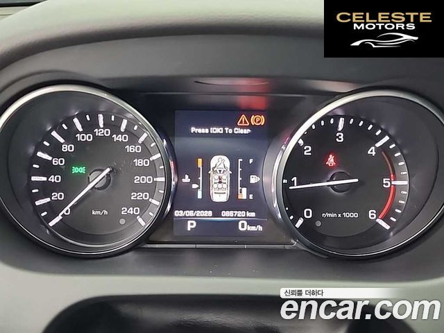 LAND ROVER Discovery Sport 2.0 TD4 SE 2016 — photo 6 sur 26