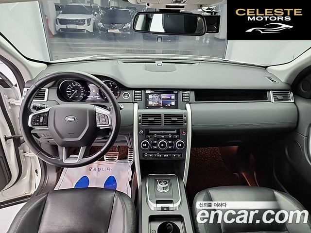 LAND ROVER Discovery Sport 2.0 TD4 SE 2016 — photo 7 sur 26