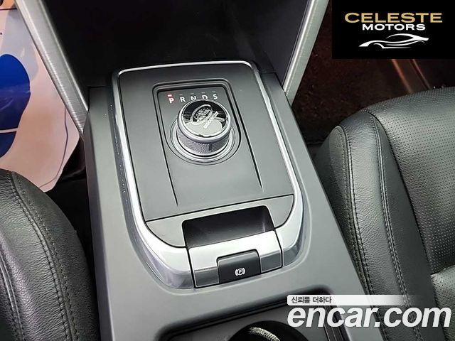LAND ROVER Discovery Sport 2.0 TD4 SE 2016 — photo 8 sur 26