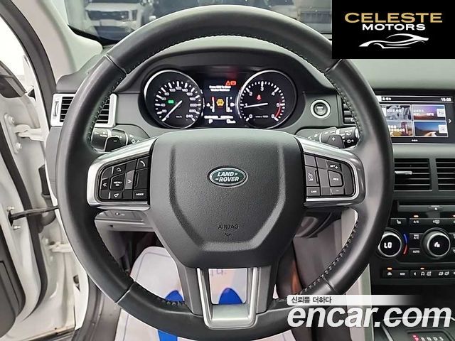 LAND ROVER Discovery Sport 2.0 TD4 SE 2016 — photo 9 sur 26