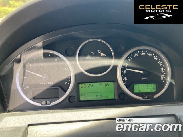 LAND ROVER Range Rover Sport 2.7 TDV6 HSE 2008 — photo 17 sur 20