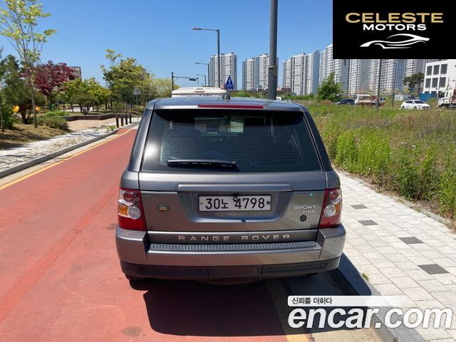 LAND ROVER Range Rover Sport 2.7 TDV6 HSE 2008 — photo 4 sur 20