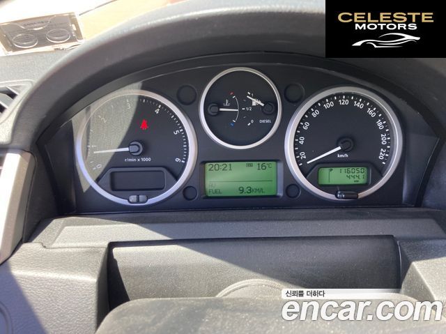 LAND ROVER Range Rover Sport 2.7 TDV6 HSE 2008 — photo 8 sur 20