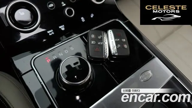 LAND ROVER Range Rover Velar 3.0 D300 R-Dynamic SE 2018 — photo 12 sur 35