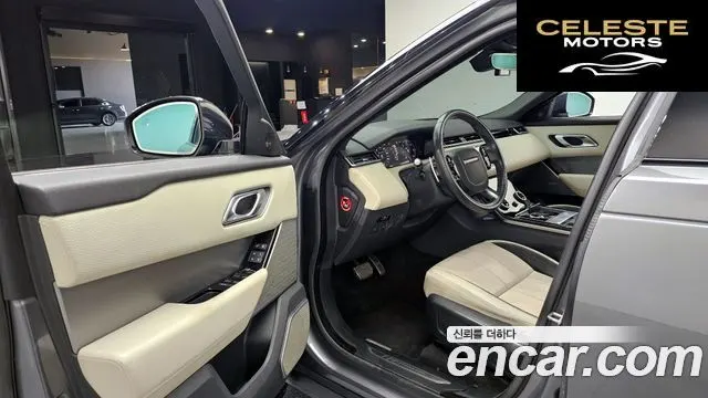 LAND ROVER Range Rover Velar 3.0 D300 R-Dynamic SE 2018 — photo 13 sur 35