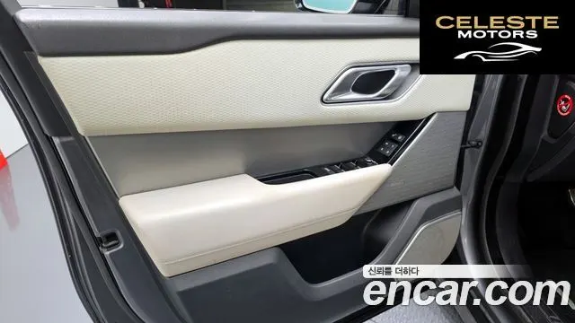 LAND ROVER Range Rover Velar 3.0 D300 R-Dynamic SE 2018 — photo 14 sur 35