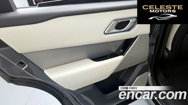 LAND ROVER Range Rover Velar 3.0 D300 R-Dynamic SE 2018 — photo 15 sur 35