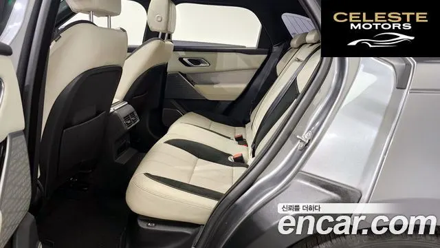 LAND ROVER Range Rover Velar 3.0 D300 R-Dynamic SE 2018 — photo 16 sur 35