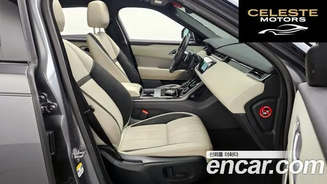LAND ROVER Range Rover Velar 3.0 D300 R-Dynamic SE 2018 — photo 17 sur 35