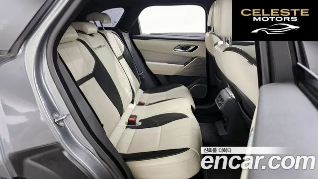 LAND ROVER Range Rover Velar 3.0 D300 R-Dynamic SE 2018 — photo 18 sur 35