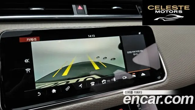 LAND ROVER Range Rover Velar 3.0 D300 R-Dynamic SE 2018 — photo 21 sur 35