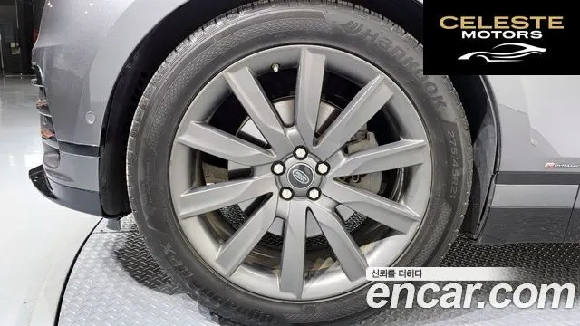 LAND ROVER Range Rover Velar 3.0 D300 R-Dynamic SE 2018 — photo 5 sur 35