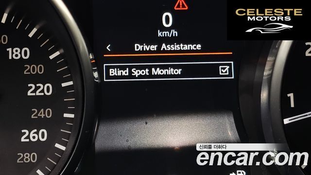 LAND ROVER Range Rover Sport 23.0 SDV6 HSE 2016 — photo 13 sur 20