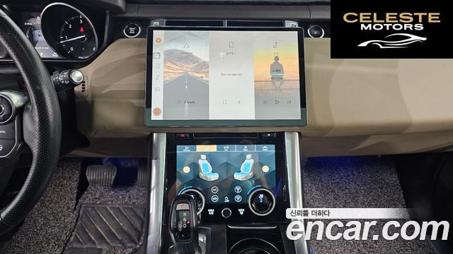 LAND ROVER Range Rover Sport 23.0 SDV6 HSE 2016 — photo 14 sur 20