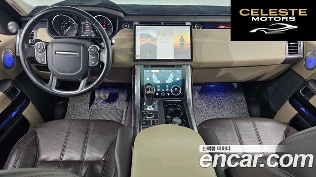 LAND ROVER Range Rover Sport 23.0 SDV6 HSE 2016 — photo 7 sur 20