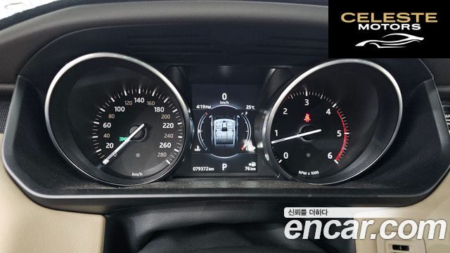 LAND ROVER Range Rover Sport 23.0 SDV6 HSE 2016 — photo 8 sur 20