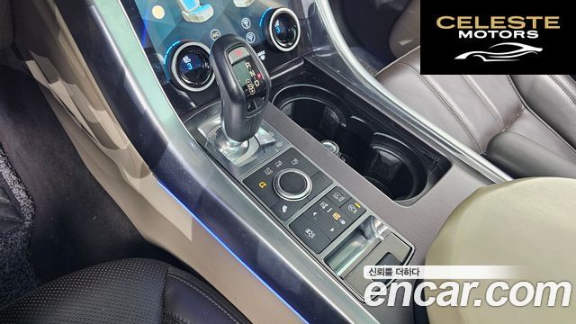 LAND ROVER Range Rover Sport 23.0 SDV6 HSE 2016 — photo 9 sur 20