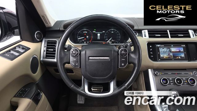 LAND ROVER Range Rover Sport 23.0 SDV6 HSE Dynamic 2016 — photo 13 sur 20