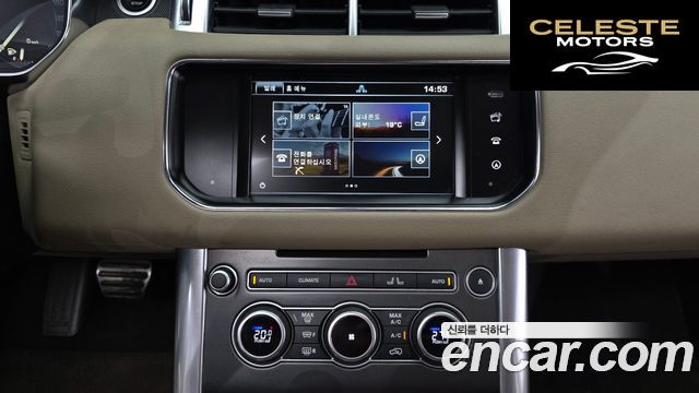 LAND ROVER Range Rover Sport 23.0 SDV6 HSE Dynamic 2016 — photo 14 sur 20