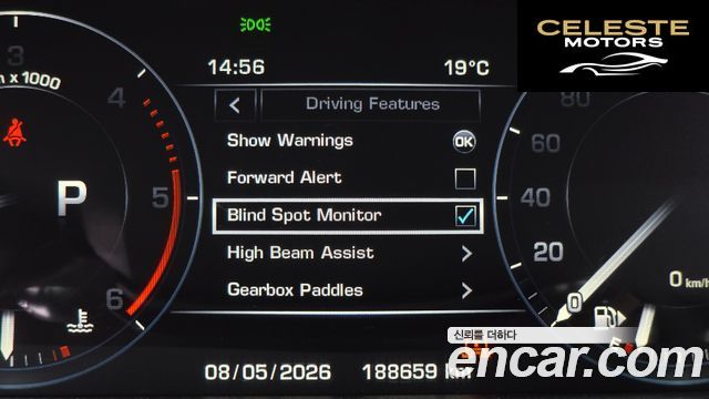 LAND ROVER Range Rover Sport 23.0 SDV6 HSE Dynamic 2016 — photo 16 sur 20