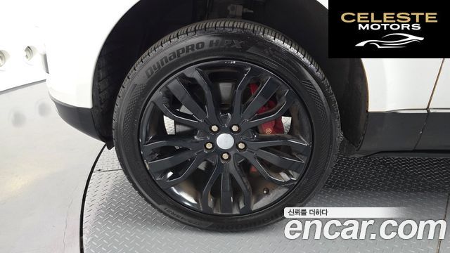 LAND ROVER Range Rover Sport 23.0 SDV6 HSE Dynamic 2016 — photo 5 sur 20