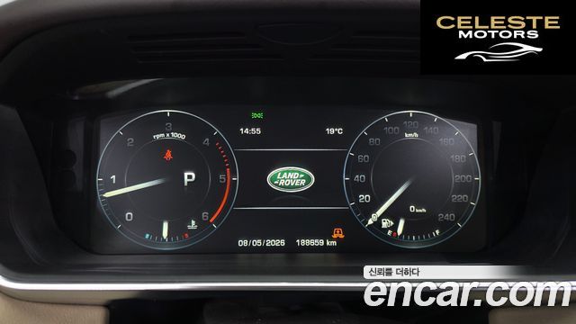LAND ROVER Range Rover Sport 23.0 SDV6 HSE Dynamic 2016 — photo 8 sur 20