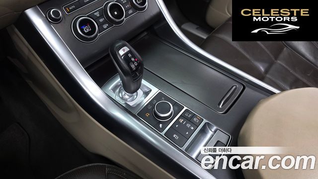 LAND ROVER Range Rover Sport 23.0 SDV6 HSE Dynamic 2016 — photo 9 sur 20