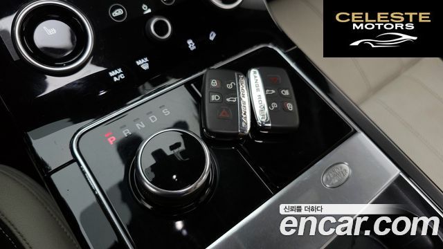 LAND ROVER Range Rover Velar 3.0 D300 R-Dynamic SE 2018 — photo 12 sur 35