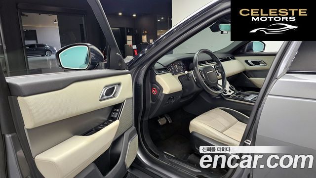 LAND ROVER Range Rover Velar 3.0 D300 R-Dynamic SE 2018 — photo 13 sur 35