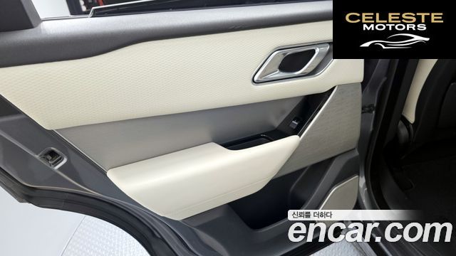 LAND ROVER Range Rover Velar 3.0 D300 R-Dynamic SE 2018 — photo 15 sur 35