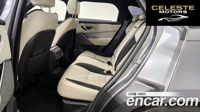 LAND ROVER Range Rover Velar 3.0 D300 R-Dynamic SE 2018 — photo 16 sur 35