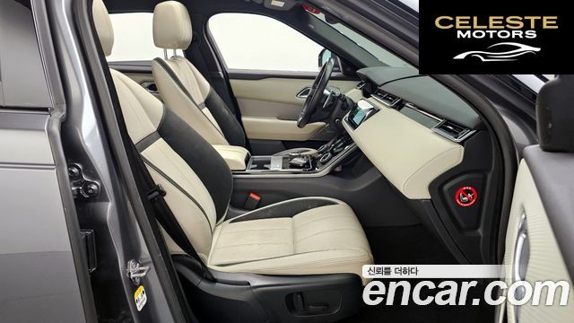 LAND ROVER Range Rover Velar 3.0 D300 R-Dynamic SE 2018 — photo 17 sur 35