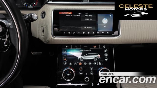 LAND ROVER Range Rover Velar 3.0 D300 R-Dynamic SE 2018 — photo 20 sur 35