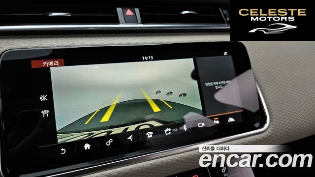 LAND ROVER Range Rover Velar 3.0 D300 R-Dynamic SE 2018 — photo 21 sur 35