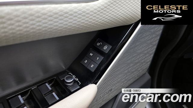 LAND ROVER Range Rover Velar 3.0 D300 R-Dynamic SE 2018 — photo 30 sur 35