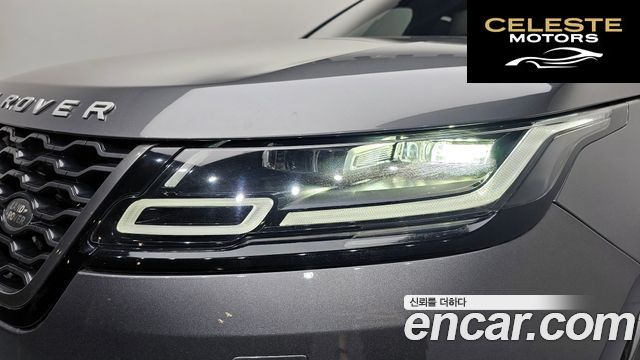 LAND ROVER Range Rover Velar 3.0 D300 R-Dynamic SE 2018 — photo 8 sur 35