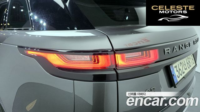 LAND ROVER Range Rover Velar 3.0 D300 R-Dynamic SE 2018 — photo 9 sur 35