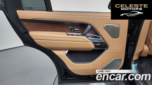 LAND ROVER Range Rover 5P530 AB LWB 2024 — photo 15 sur 44