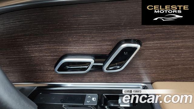 LAND ROVER Range Rover 5P530 AB LWB 2024 — photo 18 sur 44