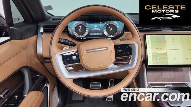 LAND ROVER Range Rover 5P530 AB LWB 2024 — photo 22 sur 44