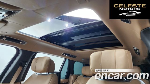LAND ROVER Range Rover 5P530 AB LWB 2024 — photo 25 sur 44