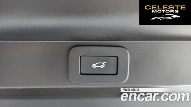LAND ROVER Range Rover 5P530 AB LWB 2024 — photo 27 sur 44