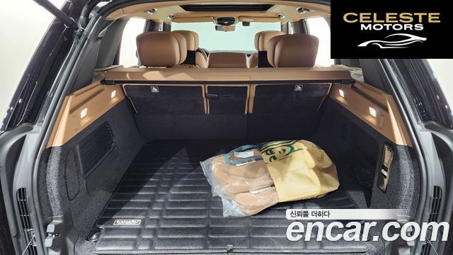 LAND ROVER Range Rover 5P530 AB LWB 2024 — photo 28 sur 44
