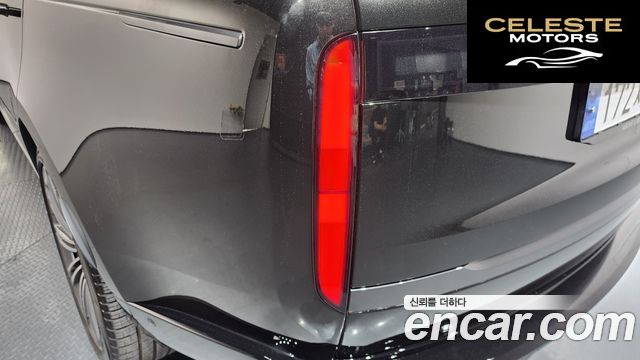 LAND ROVER Range Rover 5P530 AB LWB 2024 — photo 9 sur 44