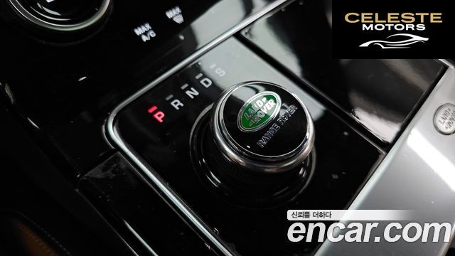 LAND ROVER Range Rover Velar 3.0 D300 R-Dynamic HSE 2019 — photo 12 sur 40
