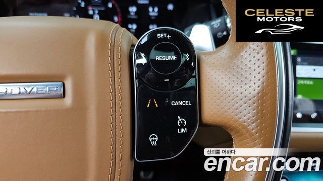LAND ROVER Range Rover Velar 3.0 D300 R-Dynamic HSE 2019 — photo 16 sur 40